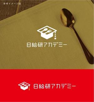 smoke-smoke (smoke-smoke)さんのコンサルティング会社のロゴデザイン②への提案