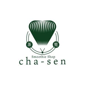 ハルサー (harusa-okinawa)さんのスムージーショップ「茶筅」（chasen）のロゴへの提案