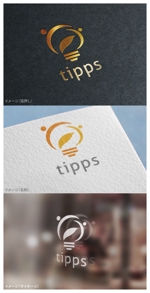 mogu ai (moguai)さんの◉神戸拠点│健康産業の会社│社名変更│社名「tipps」（ティップス）のロゴ作成への提案