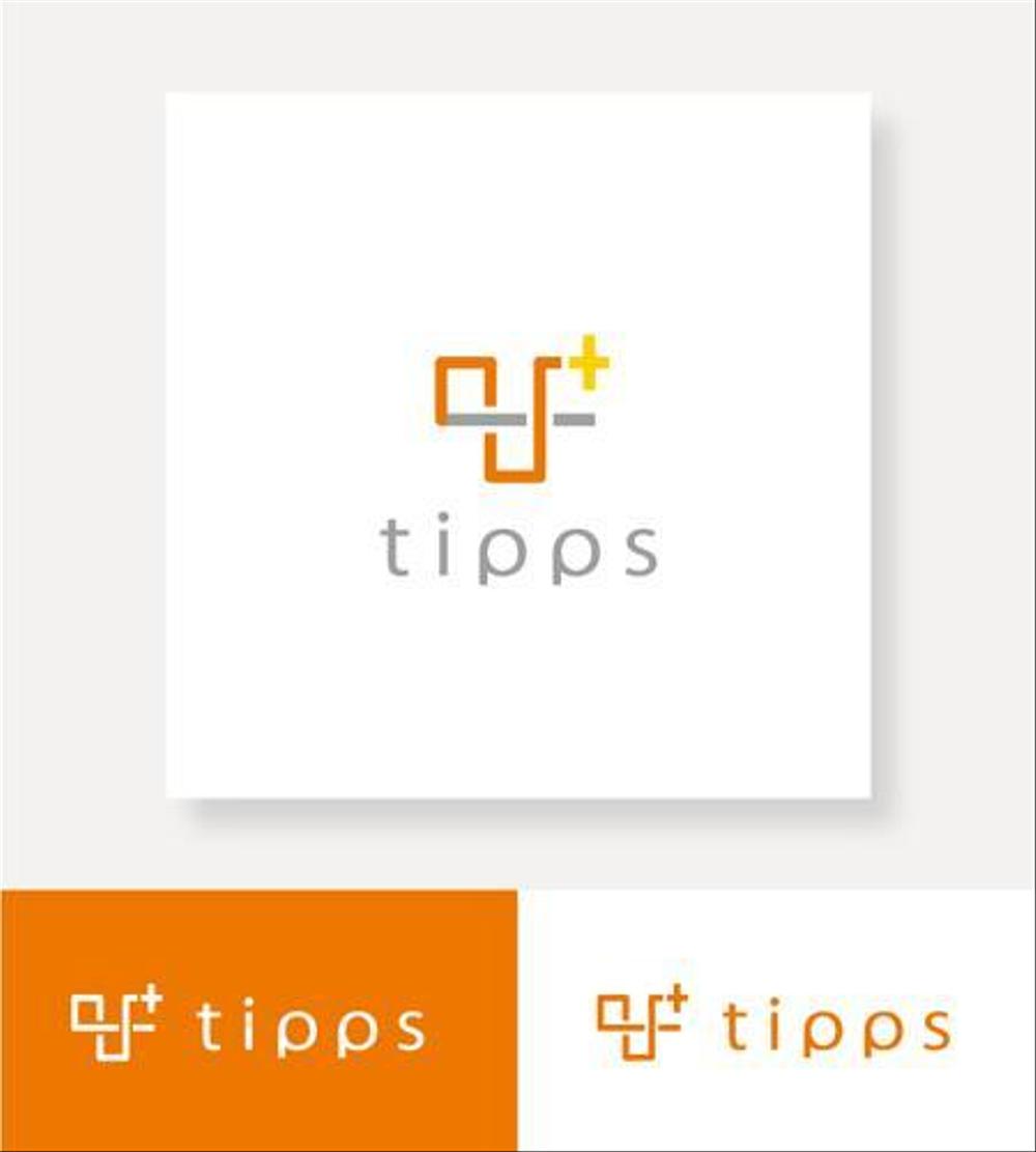 ◉神戸拠点│健康産業の会社│社名変更│社名「tipps」（ティップス）のロゴ作成