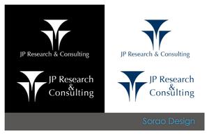 s-design (sorao-1)さんのリーガル系、真面目なロゴデザインの依頼への提案