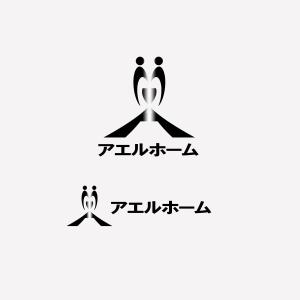 ryokuenさんの新規ブランドロゴ制作コンペ　【アエルホーム】のロゴへの提案