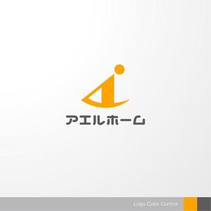 ＊ sa_akutsu ＊ (sa_akutsu)さんの新規ブランドロゴ制作コンペ　【アエルホーム】のロゴへの提案