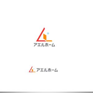 ELDORADO ()さんの新規ブランドロゴ制作コンペ　【アエルホーム】のロゴへの提案