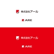 ARE_2.jpg
