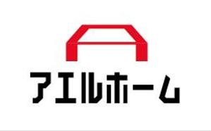 creative1 (AkihikoMiyamoto)さんの新規ブランドロゴ制作コンペ　【アエルホーム】のロゴへの提案