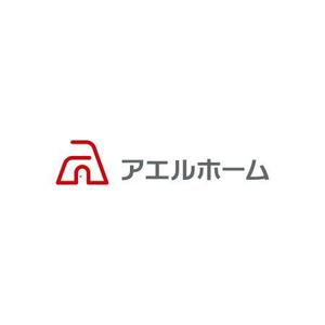 alne-cat (alne-cat)さんの新規ブランドロゴ制作コンペ　【アエルホーム】のロゴへの提案