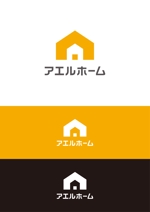 HAREAME (hareame)さんの新規ブランドロゴ制作コンペ　【アエルホーム】のロゴへの提案