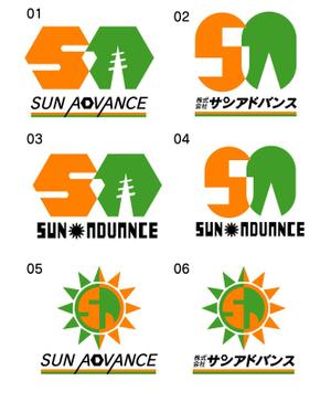 猫日和 (ak_design)さんの総合建設会社のロゴ制作への提案