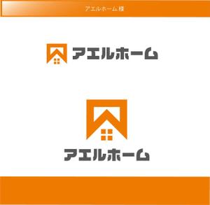 FISHERMAN (FISHERMAN)さんの新規ブランドロゴ制作コンペ　【アエルホーム】のロゴへの提案