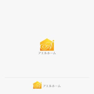T2 (t2design)さんの新規ブランドロゴ制作コンペ　【アエルホーム】のロゴへの提案