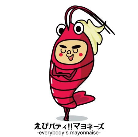 crayon　KIDS (crayonkids)さんの新商品「愛知県のご当地スナック菓子」のキャラクターのデザイン制作への提案