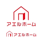 kashim (kashi55500)さんの新規ブランドロゴ制作コンペ　【アエルホーム】のロゴへの提案