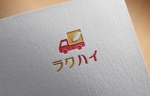 haruru (haruru2015)さんのロゴデザイン作成の依頼への提案