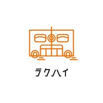 358eiki (tanaka_358_eiki)さんのロゴデザイン作成の依頼への提案