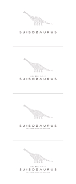hiryu (hiryu)さんのマッサージのサロン「SUISOZAURUS」のロゴへの提案