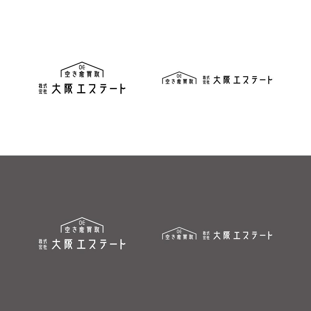 不動産会社　株式会社大阪エステートのロゴ