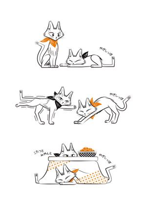 図案の山 ()さんの「カギしっぽ猫」のイラスト募集への提案