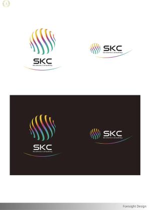 Foresight  Design (SpaceCrea)さんの【株式会社SKC】の総合コンサルティング会社のロゴですへの提案