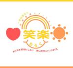 kmnet2009 (kmnet2009)さんの訪問看護ステーションのロゴ作成への提案