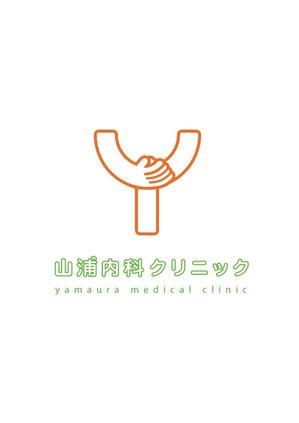 emotional_design (emotional_design)さんの医院のロゴ制作への提案