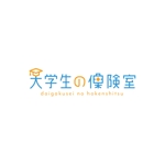 taiyaki (taiyakisan)さんのウェブサイトやSNSサイト用「大学生の保険室」のロゴマークへの提案