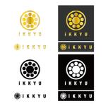 BUTTER GRAPHICS (tsukasa110)さんの土木建設業　iKKYU建設のロゴへの提案