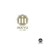 まつもと (momonga_jp)さんの土木建設業　iKKYU建設のロゴへの提案