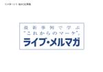 Touch BB (Touch)さんの製品ロゴデザイン2つ　(※コンペ対象は1つ)への提案