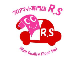 deramiyuさんの「フロアマット専門店Ｒ．Ｓ」のロゴ作成への提案