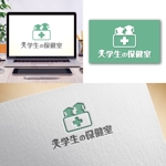 Hi-Design (hirokips)さんのウェブサイトやSNSサイト用「大学生の保険室」のロゴマークへの提案