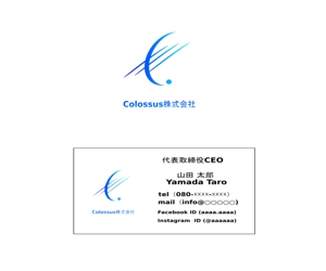 Rabitter-Z (korokitekoro)さんの「Colossus株式会社」のロゴへの提案