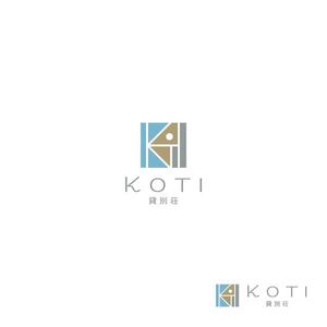 加藤 (lan_kato2018)さんの貸別荘「Koti」のロゴへの提案