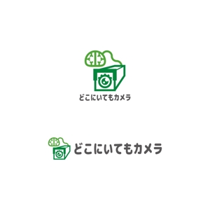 Yolozu (Yolozu)さんの自社新商品クラウドカメラ「どこにいてもカメラ」のロゴデザインへの提案