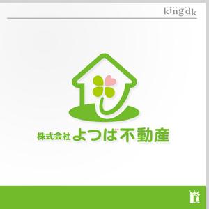 king_dk 【認定ランサー】 ()さんの来年1月開業予定の「株式会社よつば不動産」のロゴ作成への提案