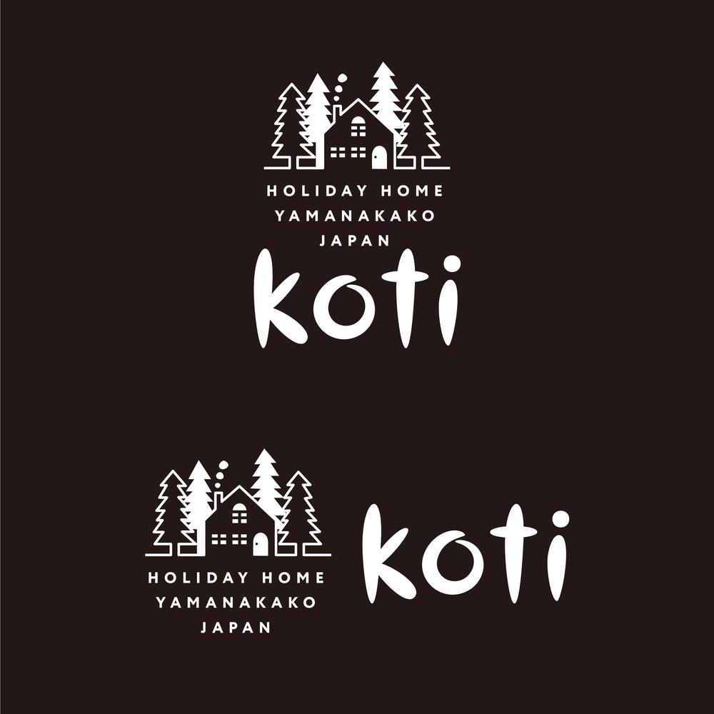 貸別荘「Koti」のロゴ