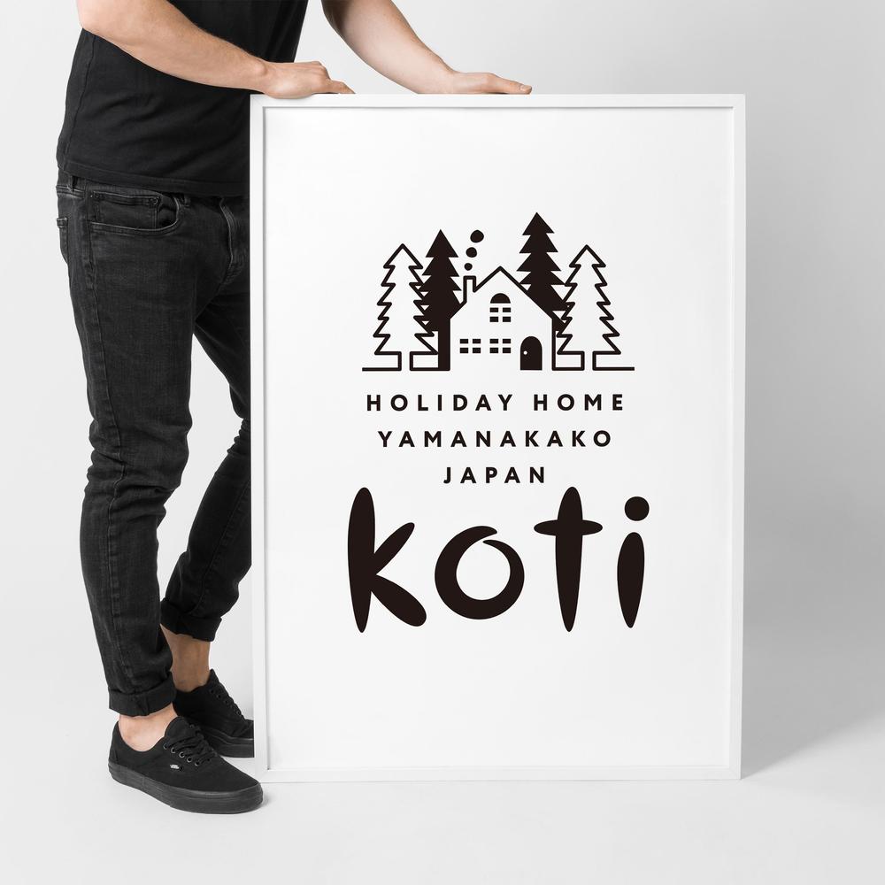 貸別荘「Koti」のロゴ