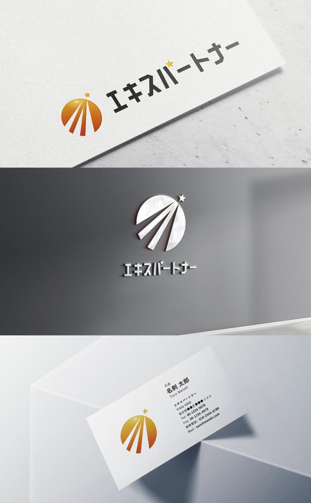 株式会社エキスパートナーの会社ロゴ