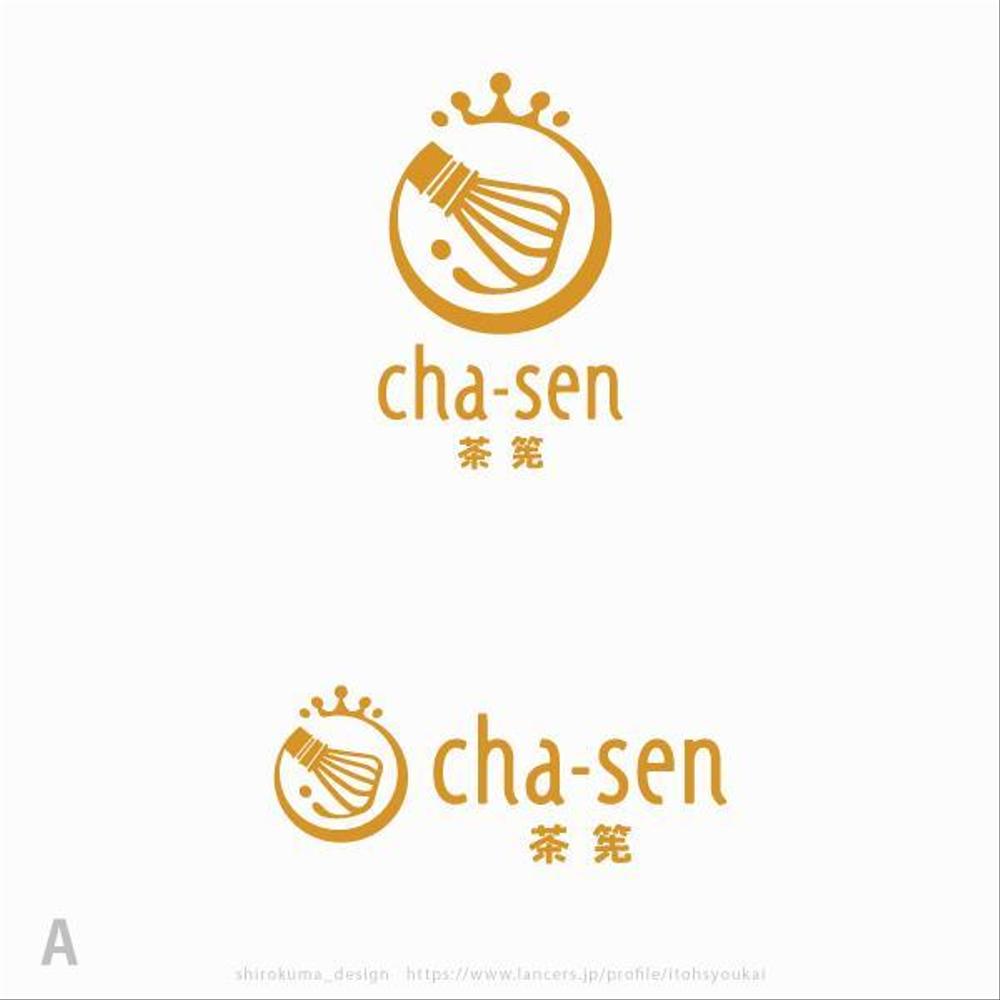 スムージーショップ「茶筅」（chasen）のロゴ