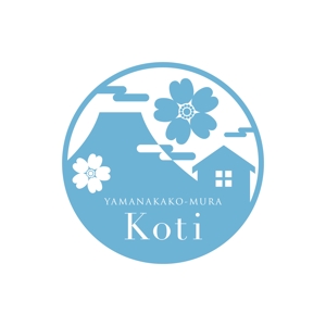 D-TAKAYAMA (Harurino)さんの貸別荘「Koti」のロゴへの提案