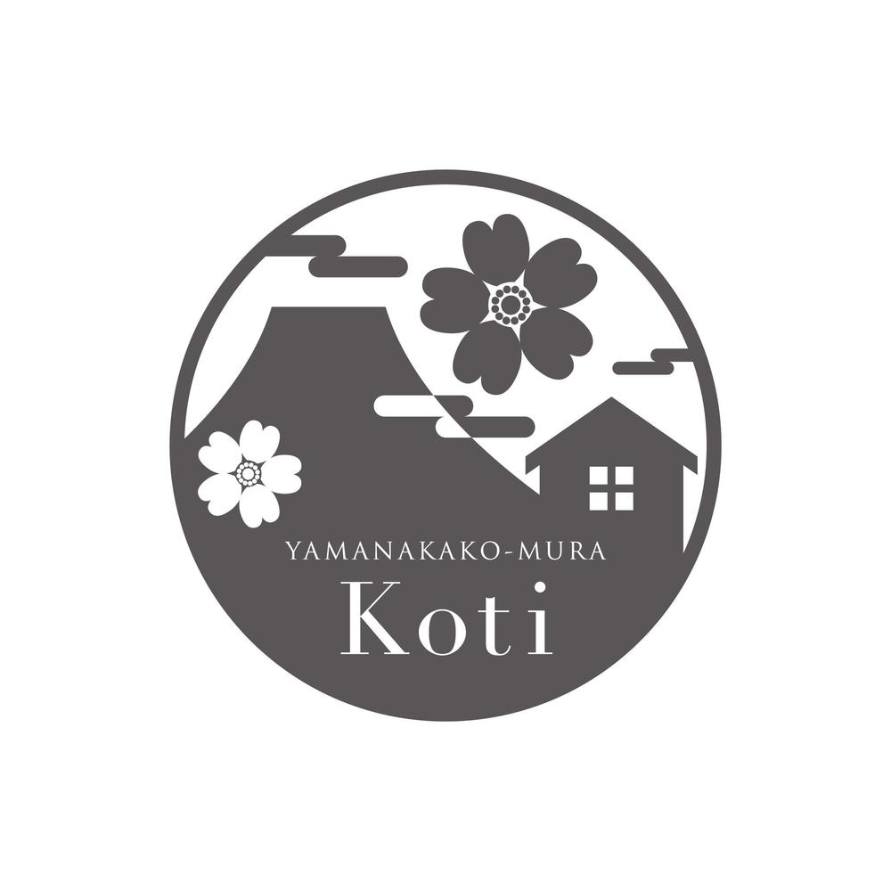 貸別荘「Koti」のロゴ