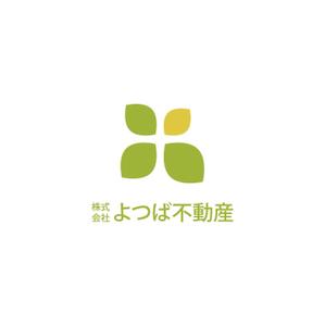 nakagawak (nakagawak)さんの来年1月開業予定の「株式会社よつば不動産」のロゴ作成への提案