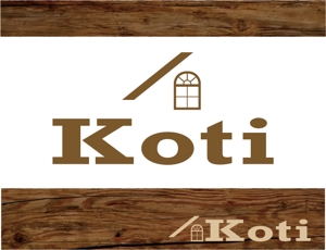 sonas (sonas)さんの貸別荘「Koti」のロゴへの提案