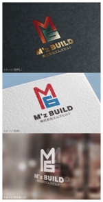 mogu ai (moguai)さんの株式会社エムズビルド　M'z BUILDへの提案