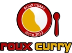 さんの「roux curry」のロゴ作成への提案