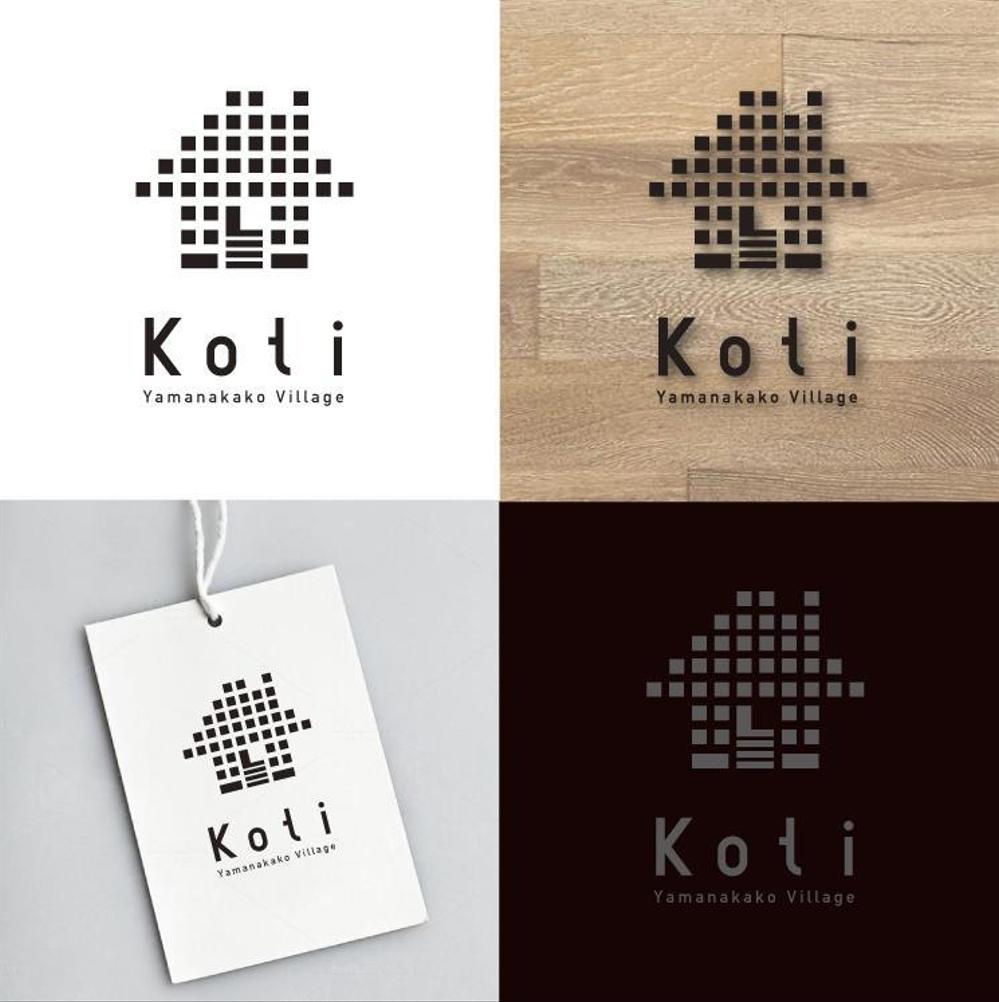 貸別荘「Koti」のロゴ