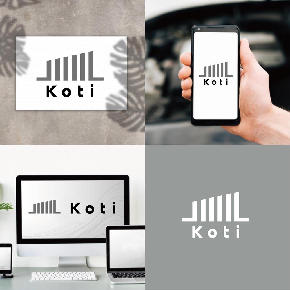 貸別荘「Koti」のロゴ