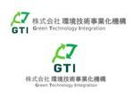 c_ogachiさんの㈱環境技術事業化機構/Green Technology Integration GTI のロゴへの提案