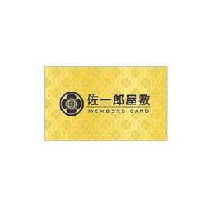 CHiBA (chiba_moto)さんの会員制レストランの会員カードデザインへの提案