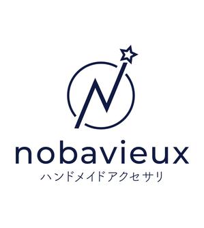 Boo (pich_boo)さんのハンドメイドアクセサリーブランド　nobavieuxの　ロゴへの提案